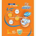 2015 New Cheap Printed Small Adult Diaper